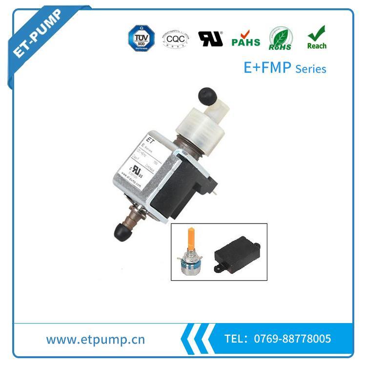 厂家直销 小体积电磁泵 E系列 配电位器 调频版 品质保证