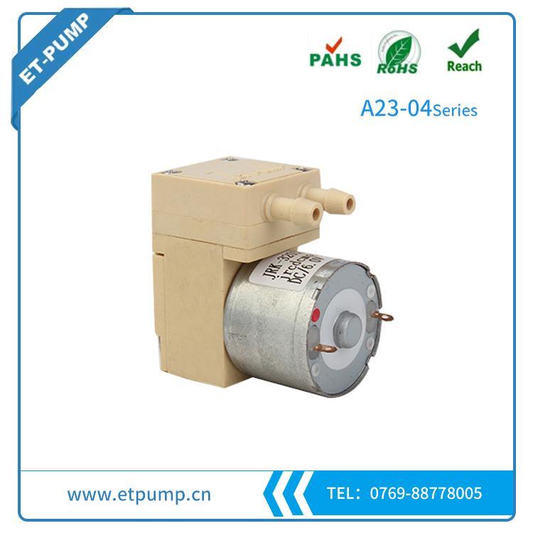 爱迪A系列 微型隔膜泵 微型真空泵 可用于过滤机、咖啡机等