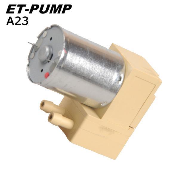 A23系列 防腐蚀 隔膜泵 微型水泵 低功率 高压力 自吸式水泵
